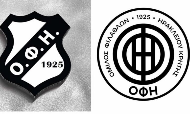 ΟΦΗ: Άλλαξε σήμα και έγινε χαμός-Αντιδράσεις στην Κρήτη!