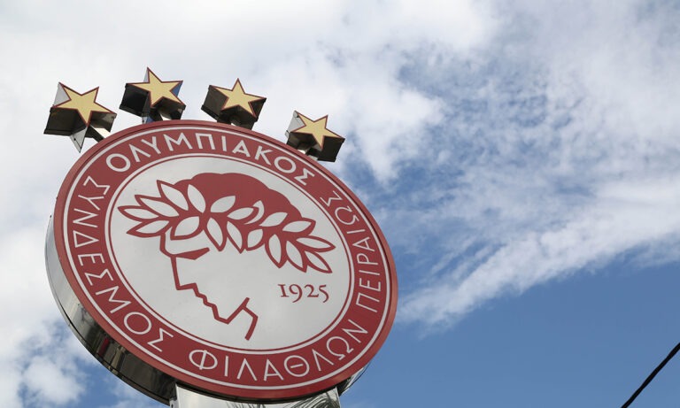 Ολυμπιακός: «Ξεφτιλίζουν το ποδόσφαιρο, απομακρύνετε τους επικίνδυνους από την ΕΠΟ»
