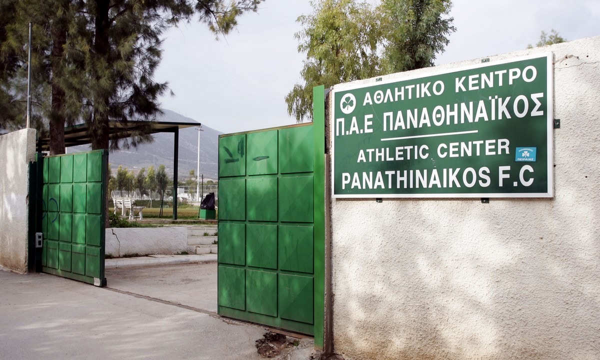 Παναθηναϊκός: Συμφωνία με Βαρδινογιάννη για χρήση της Παιανίας