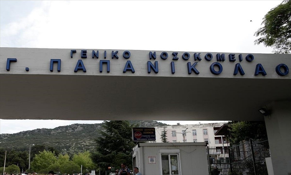 Κορονοϊός: Στους 240 οι νεκροί – Κατέληξε 93χρονος στο «Παπανικολάου»