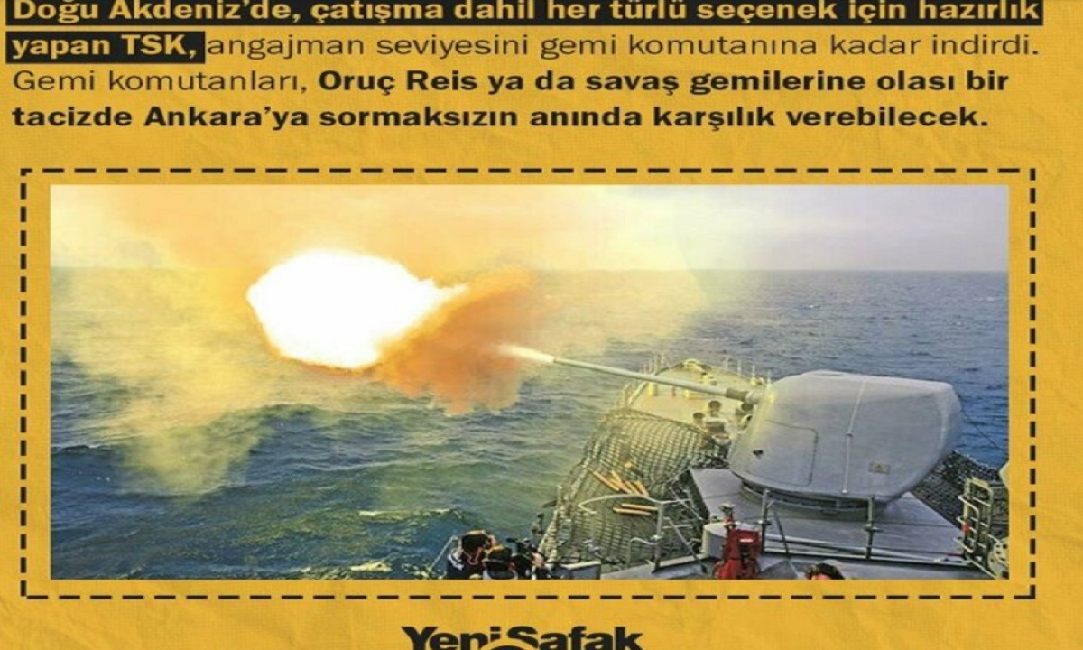 Οruc Reis: Δόθηκε εντολή πυρών σε ελληνικά πλοία λένε οι Τούρκοι