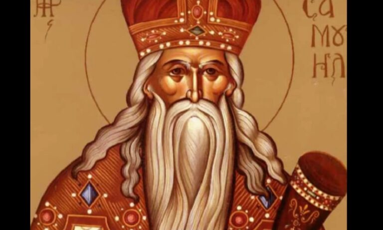 Εορτολόγιο Πέμπτη 20 Αυγούστου: Ποιοι γιορτάζουν σήμερα