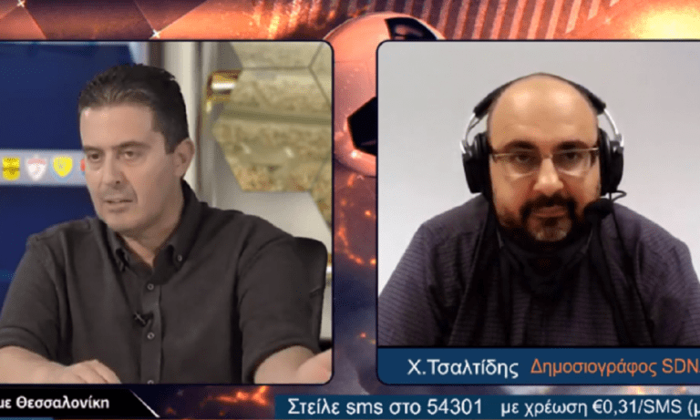 Χρύσανθος Τσαλτίδης, μια ιστορία από τον… Άρη