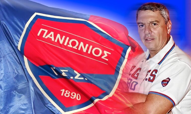Πανιώνιος – Στέλιος Αποσπόρης: «Μας κάνατε υπερήφανους»!