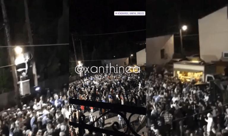 Ξάνθη: Ποιος κορονοϊός; Τρελό γλέντι και χοροί παρά τα αυστηρά μέτρα (vid)