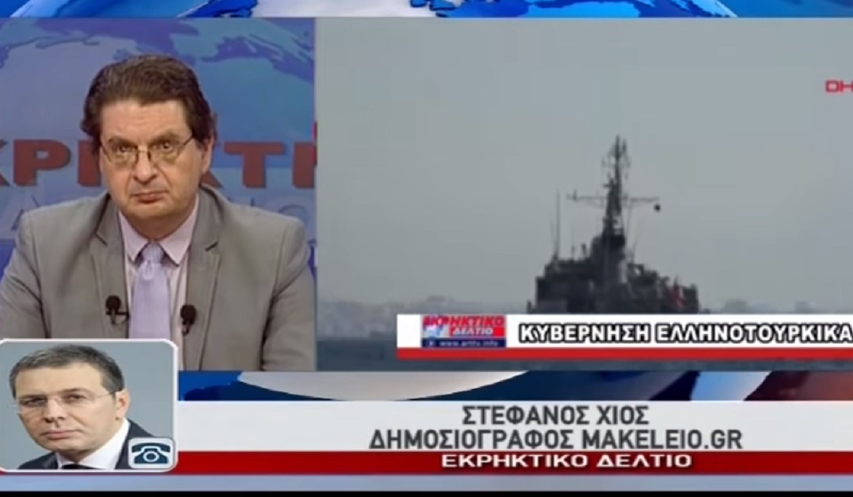 Στέφανος Χίος – Oruc Reis: «Τους ξεφτιλίσαμε τους Τούρκους – Εκδιώχθηκε ο Διακόπουλος» (vid)