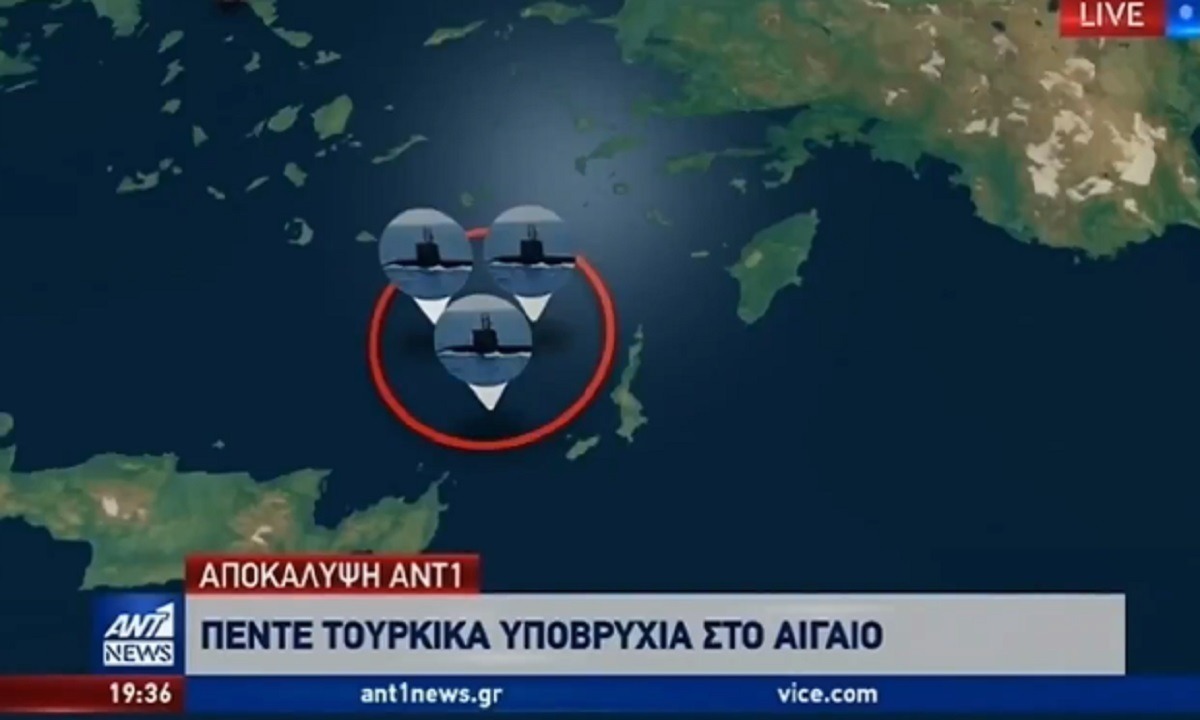 Oruc Reis: Με ηχητικές βόμβες πήραν στο κυνήγι πέντε τουρκικά υποβρύχια στο Αιγαίο