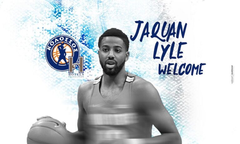 Κολοσσός: Κι επίσημα στην Ρόδο ο Λάιλ (Vid)