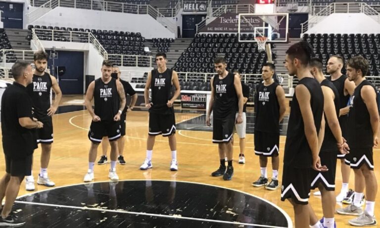ΠΑΟΚ: Πρώτη προπόνηση στο «Παλατάκι»