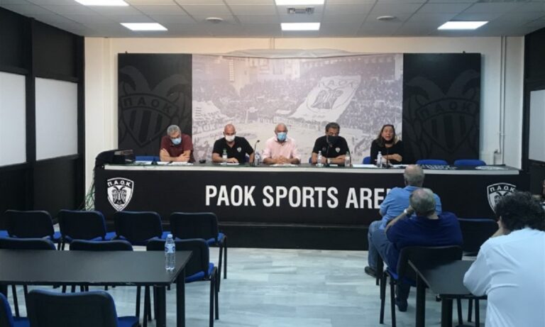 ΠΑΟΚ: «Συσπείρωση, χρήματα και συμμετοχή όλων»