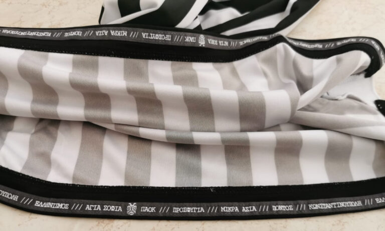 ΠΑΟΚ: Κρυφό μήνυμα για Αγιά Σοφιά και Κωνσταντινούπολη στη νέα φανέλα!