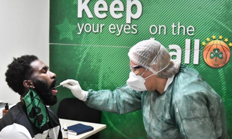 Παναθηναϊκός: Έκαναν εξετάσεις για COVID-19