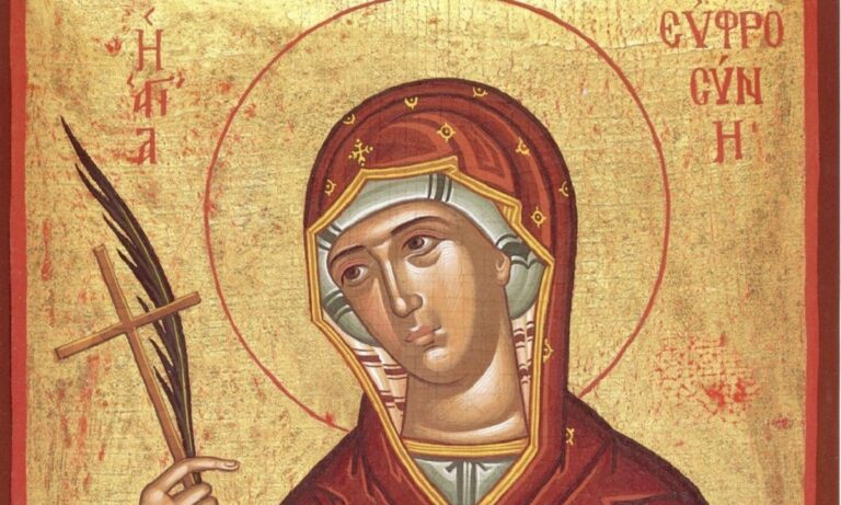 Εορτολόγιο Παρασκευή 25 Σεπτεμβρίου: Ποιοι γιορτάζουν σήμερα