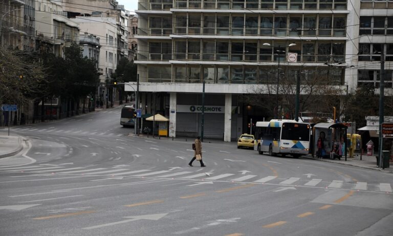 Αττική – Αποκάλυψη: Δεδομένο το lockdown! Δύο ημερομηνίες στο τραπέζι για την Κυβέρνηση – Τι θα ανακοινώσει!