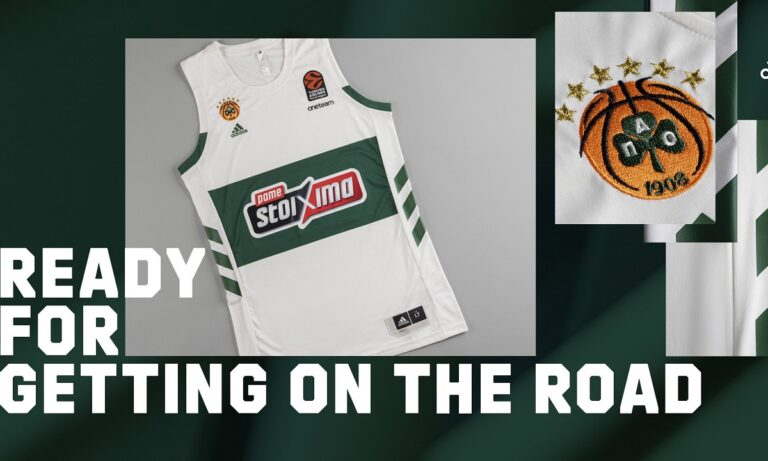 Παναθηναϊκός: Αποκαλύφθηκε η δεύτερη φανέλα (pic)