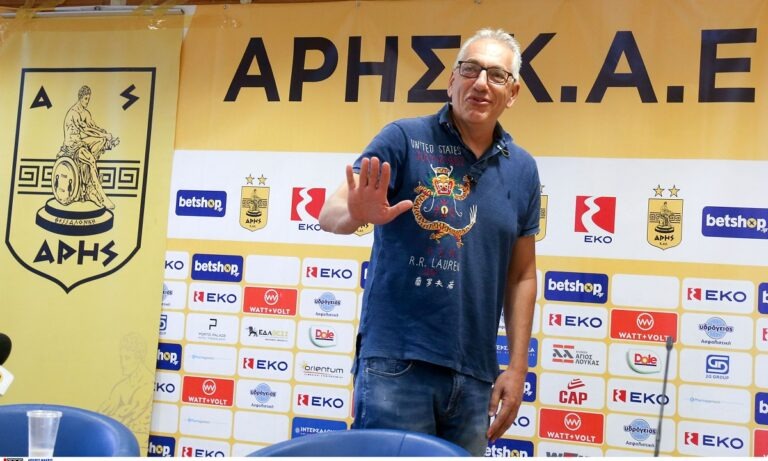 Αρβανίτης: «Ολοκληρώθηκε το ρόστερ, ο Άρης θα παίξει κανονικά»