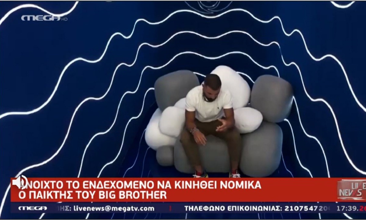 Big Brother: Τα γυρίζει ο ξάδερφος! Θα κινηθεί νομικά ο Αντώνης