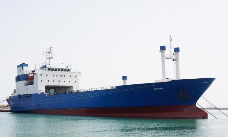 Avrasya Shipping: Η πρώτη τουρκική εταιρεία που επιβλήθηκαν κυρώσεις