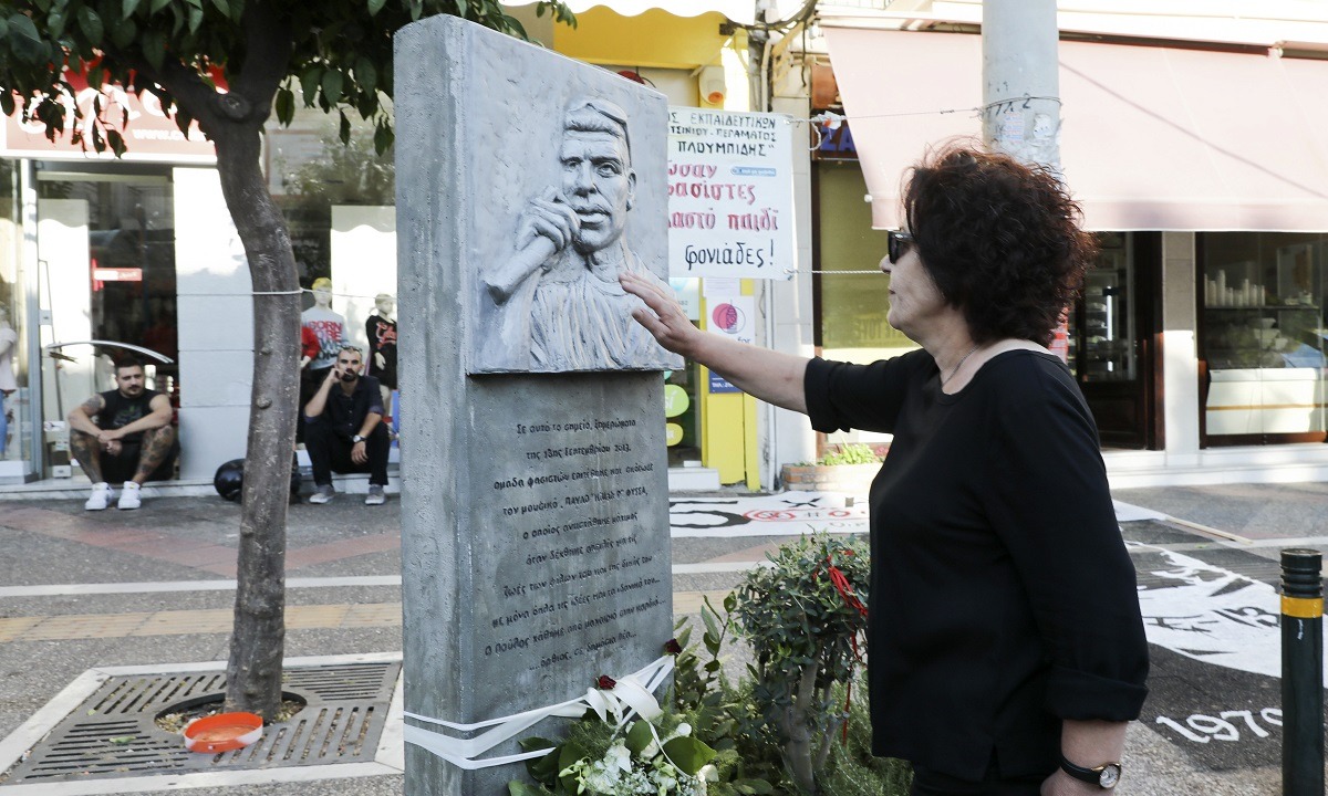 Παύλος Φύσσας: Συγκέντρωση στο μνημείο για τα 7 χρόνια από τη δολοφονία του