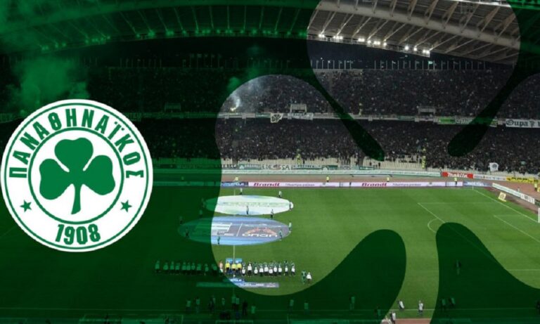 Παναθηναϊκός: Αφιερωμένο στο ΕΣΥ το match programme με Άρη