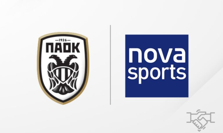 ΠΑΟΚ: Nova και επίσημα – Η ανακοίνωση της «ασπρόμαυρης» ΠΑΕ