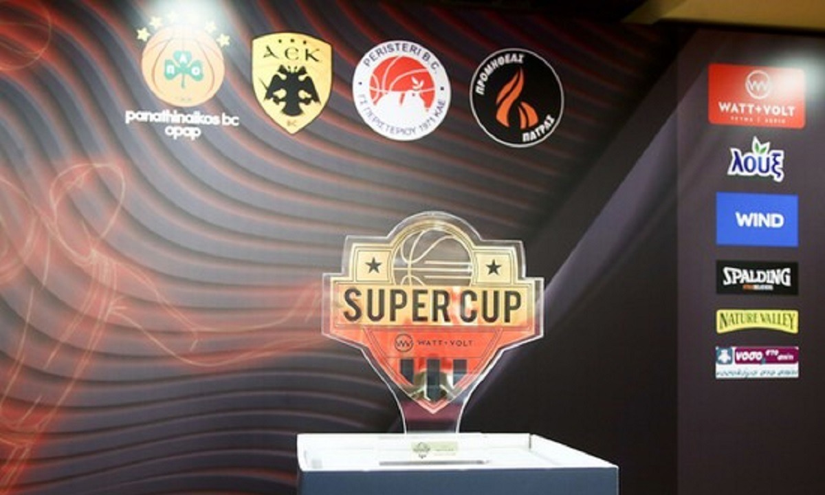 Super Cup: Οι διαιτητές των αγώνων