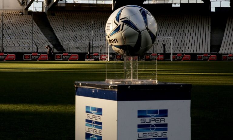 Super League 1: Αλλαγή ώρας σε δύο ματς της πρεμιέρας