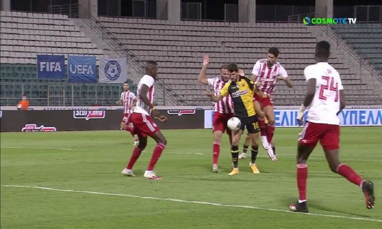 ΑΕΚ – Ολυμπιακός: Το πέναλτι που ζήτησε η Ένωση (vid)