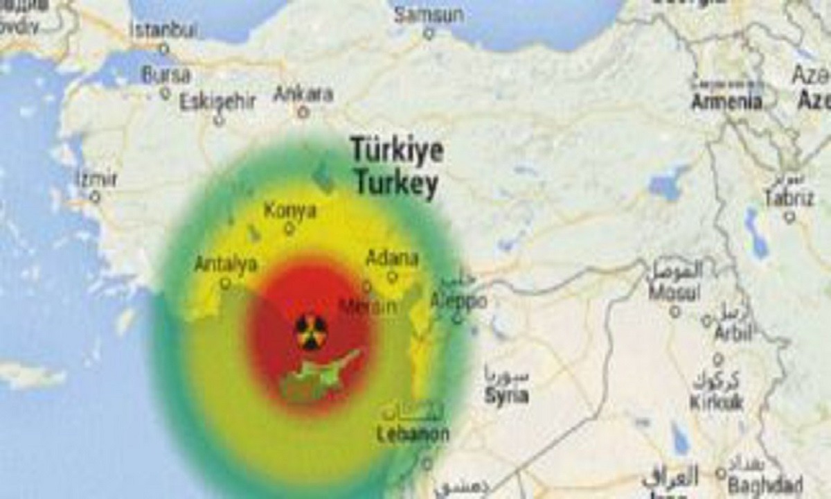 Τουρκία: Ρήγμα στην περιοχή του πυρηνικού εργοστασίου στο Ακογιού