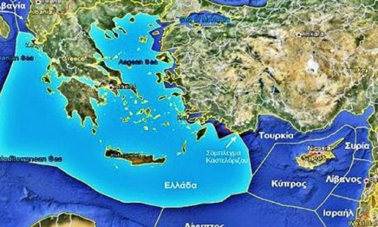 Τουρκία: Αποστρατιωτικοποίηση νησιών και κατάργηση της τουρκικής στρατιάς Αιγαίου