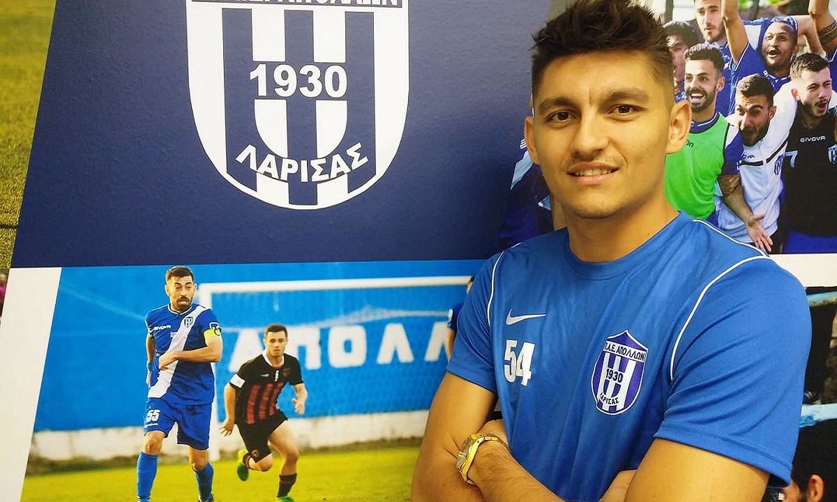 Απόλλων Λάρισας: Επίσημα δικός του ο Αστράς