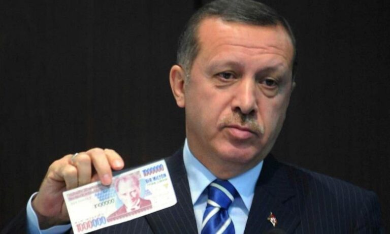 Τουρκία: O Ερντογάν «συνθλίβει» την τουρκική λίρα – Νέο ιστορικό χαμηλό σήμερα