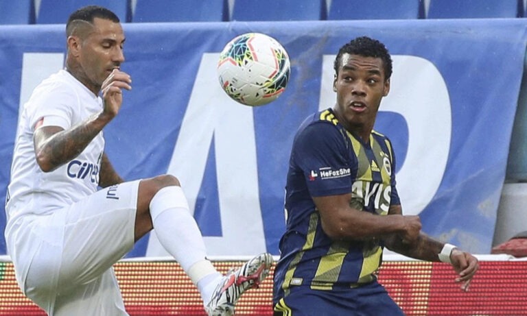 Ολυμπιακός: «Ο Ροδρίγκες ζήτησε να μείνει στη Φενέρ»