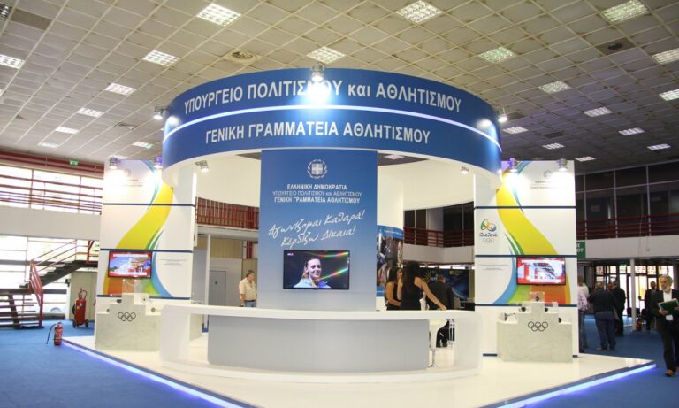 Υγειονομική Επιτροπή ΓΓΑ: Οι νέες οδηγίες του ΕΟΔΥ – Στα τρία κρούσματα αναβολή αγώνα