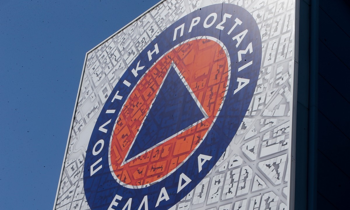 Συναγερμός από το 112 για τον Ιανό – Σε ποιους νομούς έλαβαν sms