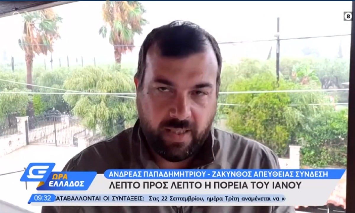 Ζάκυνθος: Τα «σημάδια» που άφησε ο κυκλώνας Ιανός – Σοβαρά προβλήματα και στην Ιθάκη (vid)