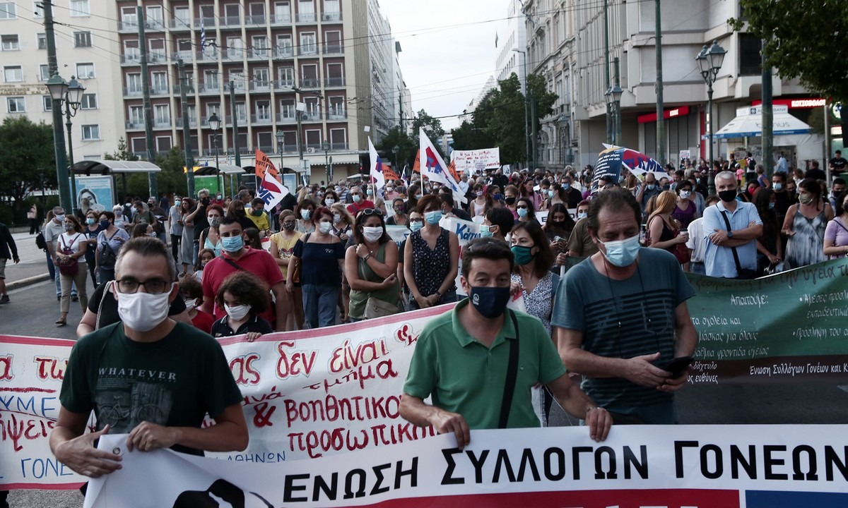 Αθήνα: Πανεκπαιδευτικό συλλαλητήριο στο κέντρο – Τρομερό μποτιλιάρισμα