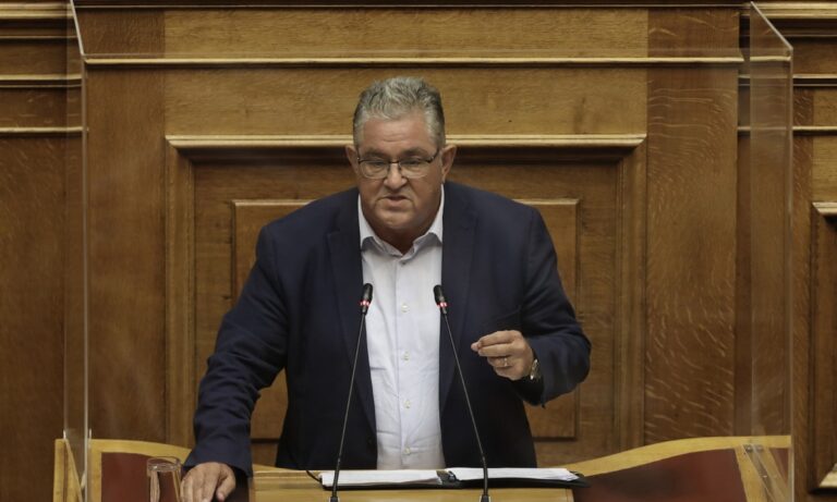 ΚΚΕ: Κατέθεσε τροπολογία με μέτρα για τη συνολική καταδίκη της Χρυσής Αυγής