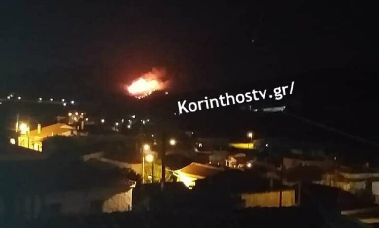 Κόρινθος: Συνεχίζει ανεξέλεγκτη η φωτιά στο Σοφικό (vid-pics)