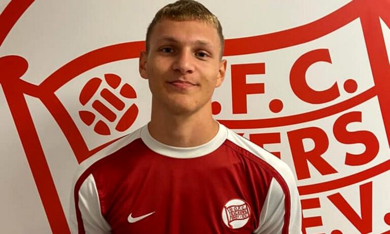 ΠΑΟΚ: Στην Κίκερς Όφενμπαχ ο Λαγωνίδης