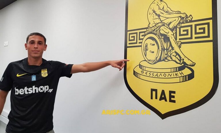 Άρης: Επαγγελματικό συμβόλαιο ο Μαρμαρίδης