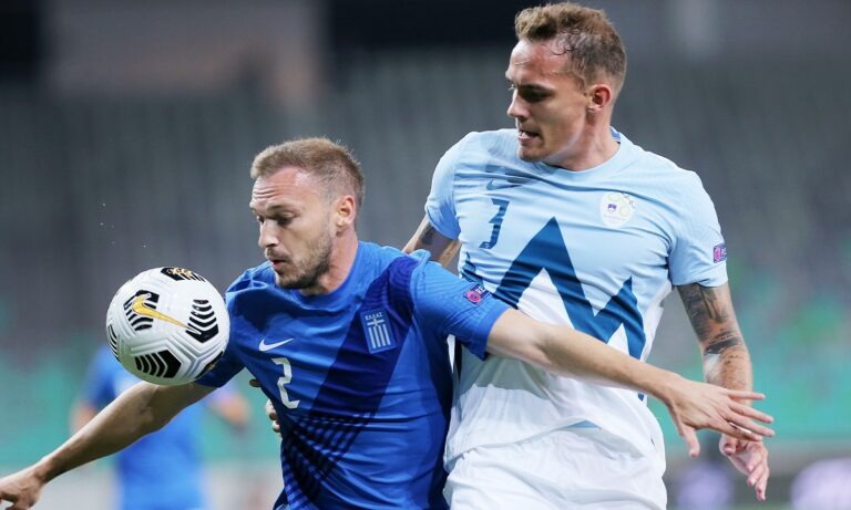 Σλοβενία – Ελλάδα 0-0 (ΤΕΛΙΚΟ)