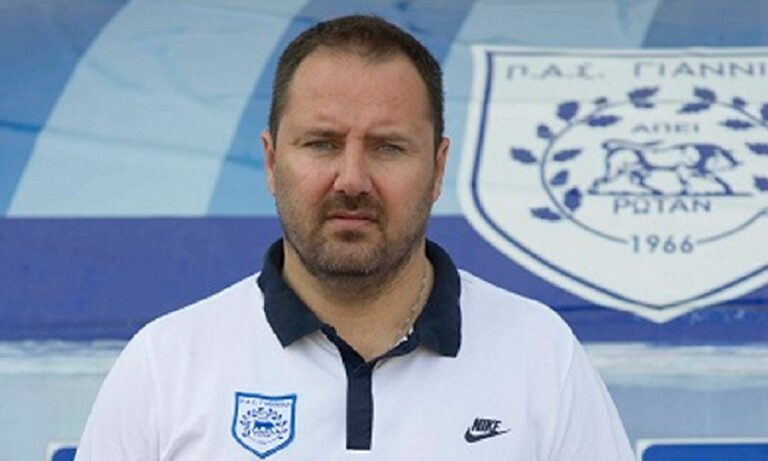 ΠΑΣ Γιάννινα: Επέστρεψε ο Δημήτρης Νιαρχάκος