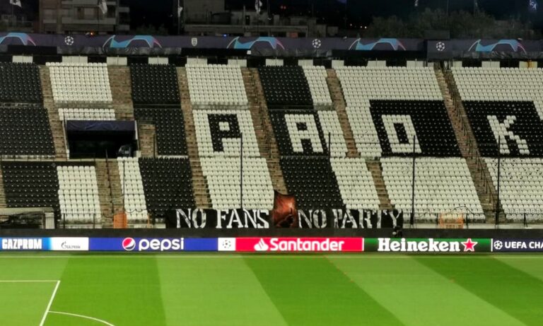 ΠΑΟΚ – Κράσνονταρ: «No Fans, No Party»! (pic)