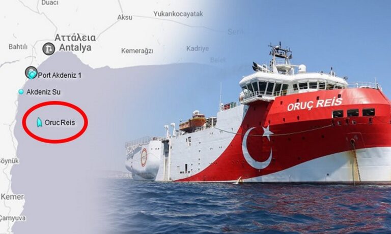 Oruc Reis: Κατευθύνεται στην Αττάλεια – Στο Καστελόριζο η Σακελλαροπούλου