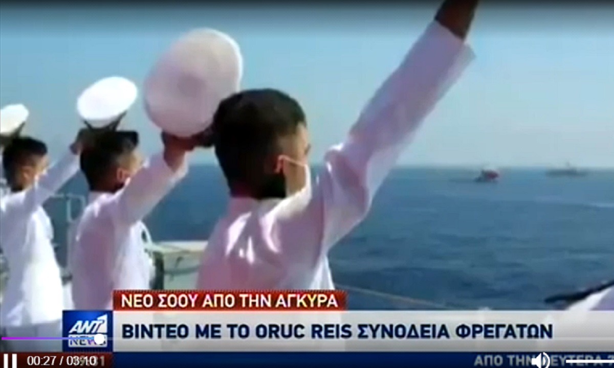 Ρεσιτάλ προπαγάνδας από τους Τούρκους: «Βιομηχανία» fake news κατά της Ελλάδας (vid)