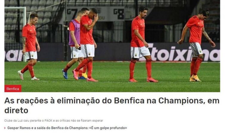 Πορτογαλικά ΜΜΕ: Τους προκάλεσε ΣΟΚ ο ΠΑΟΚ! (pics)