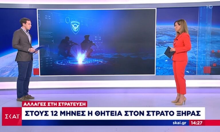 Στρατιωτική θητεία: «Κλειδώνει» η αύξηση – Τόσο θα υπηρετείς στον στρατό ξηράς (vid)