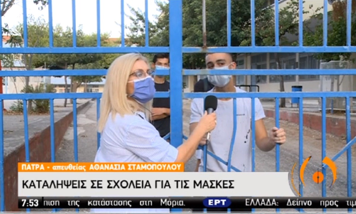 Καταλήψεις σε σχολεία της Αχαΐας: Στα «κάγκελα» γονείς και μαθητές - Συνελήφθη μητέρα (vid)