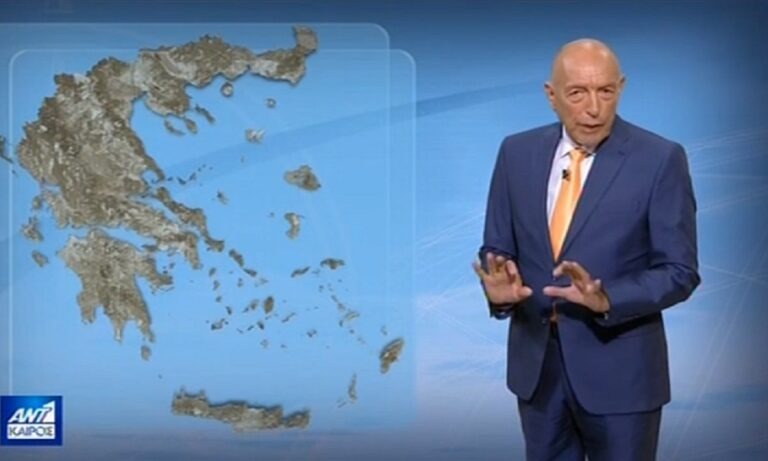 Καιρός: Συνεχίζεται η καλοκαιρία και τον Σεπτέμβρη (vid)